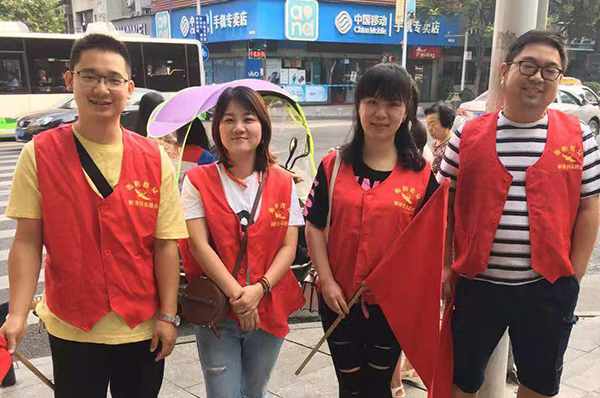 衡陽2019年創(chuàng)衛(wèi)，中房人在行動